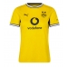 Borussia Dortmund Joey Veerman #25 Dámské Domácí Dres 2026-27 Krátký Rukáv Borussia Dortmund Joey Veerman #25 Dámské Domácí Dres 2026-27 Krátký Rukáv